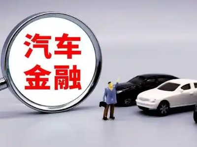 西湖区押车贷款不是本人可以么?