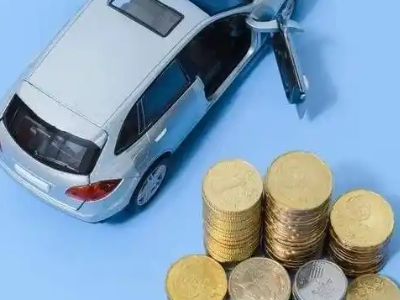 西湖区车辆抵押贷款的产品对比和选择解析