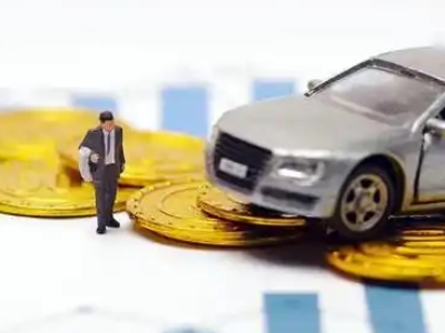 西湖区车辆抵押贷款的三种常见贷款方式，你了解多少？